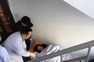 荣成市病人院后返乡